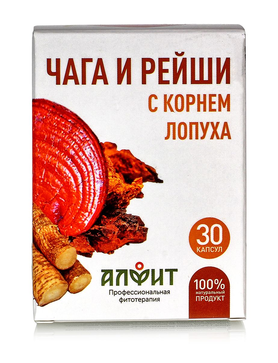 Концентрат для безалкогольных напитков "Чага и рейши с корнем лопуха", 30 капсул по 470 мг