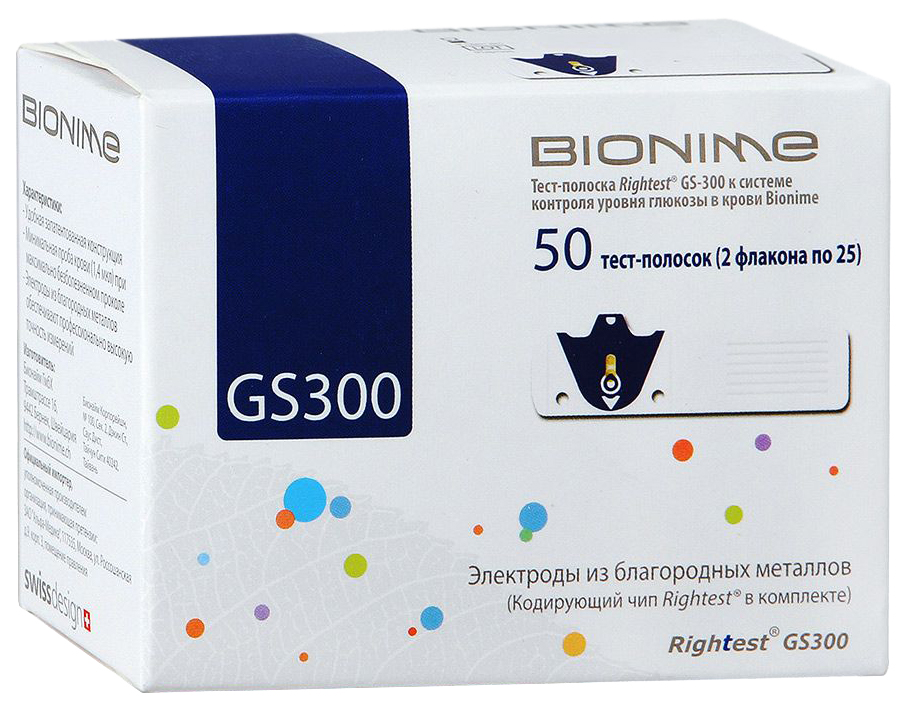 Тест-полоски для измерения уровня глюкозы в крови Bionime GS 300 № 50