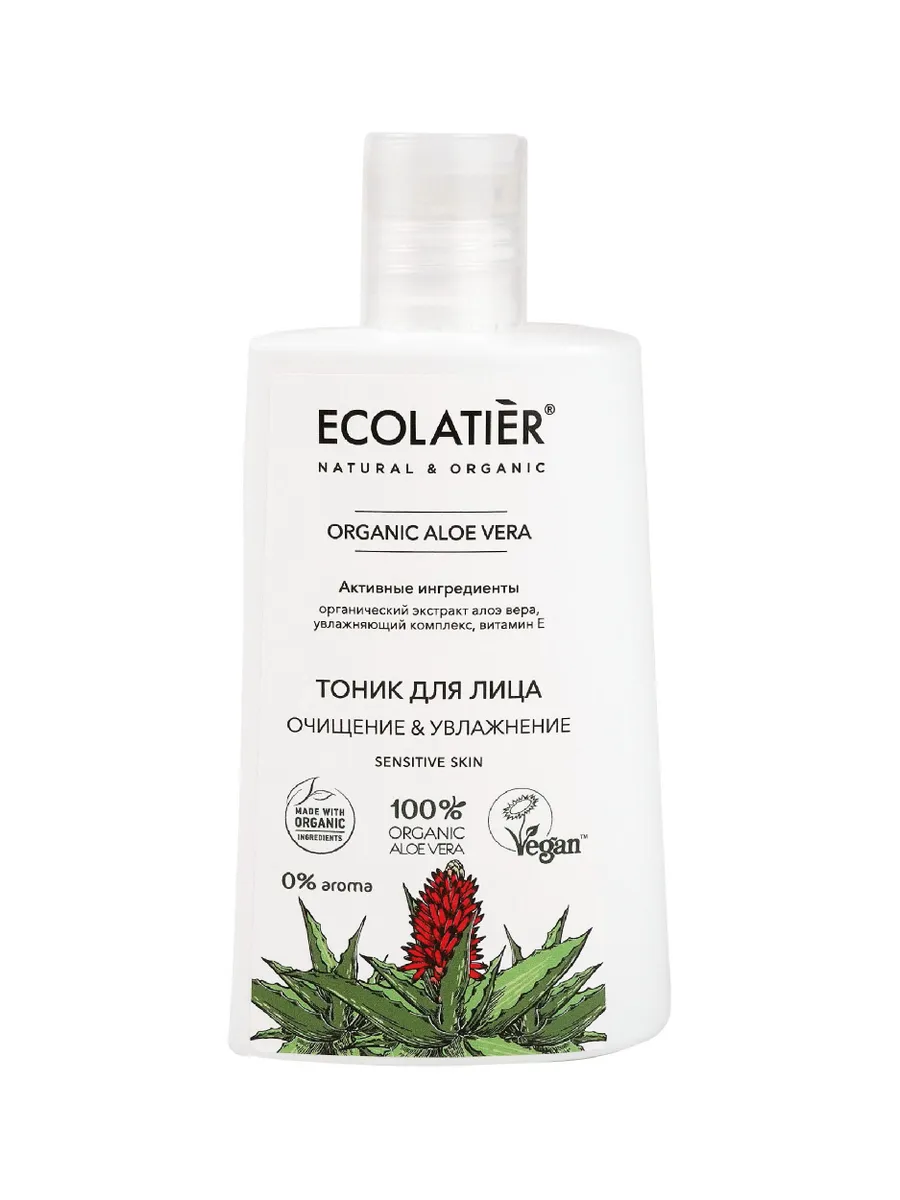 Тоник для лица Ecolatier Organic Aloe Vera "Очищение & Увлажнение", 250 мл