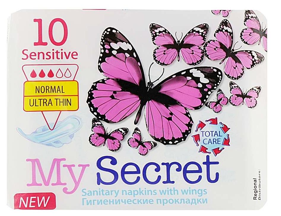 Гигиенические женские прокладки My Secret Sensetive, 10 шт