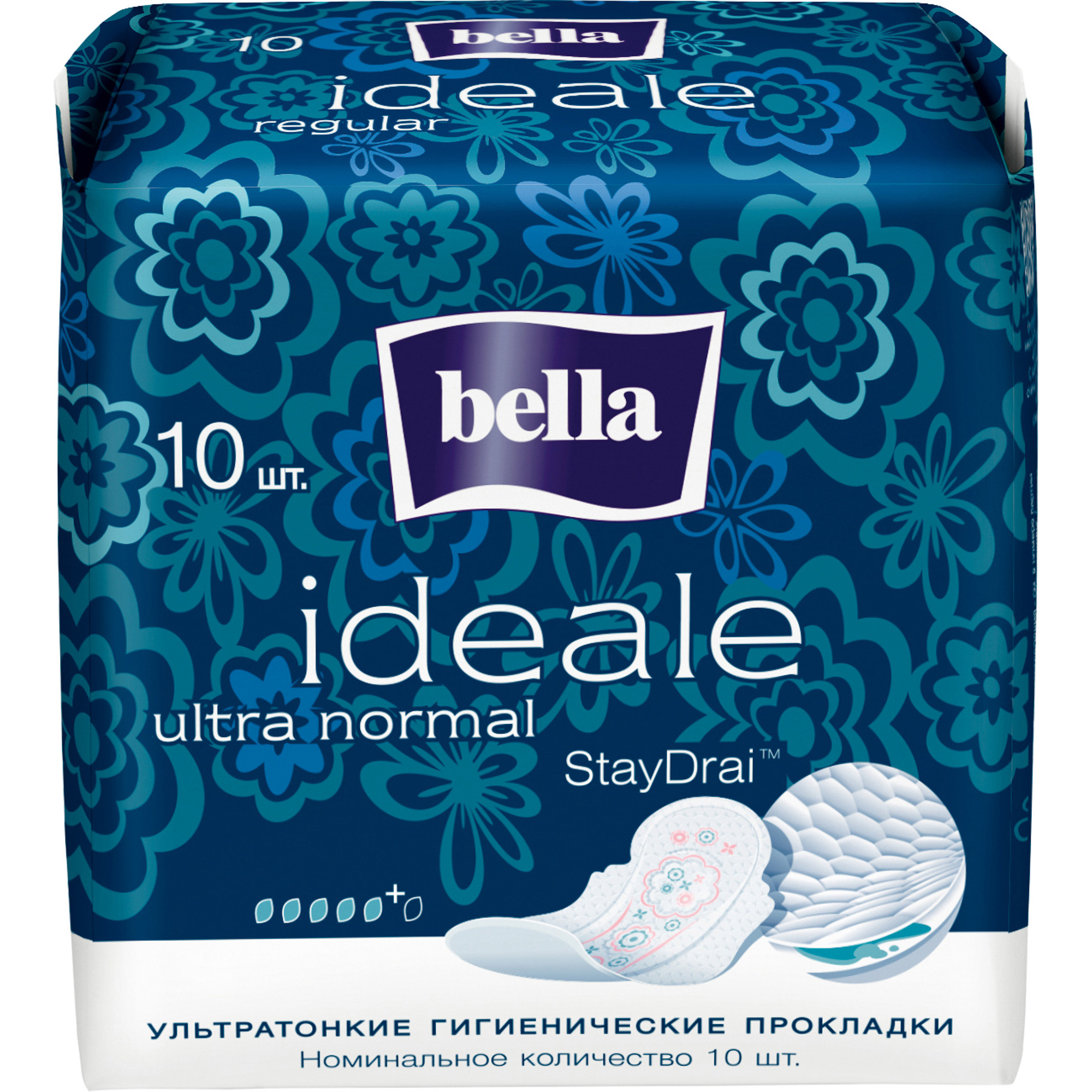Гигиенические прокладки Bella Ideale Ultra, 10 шт
