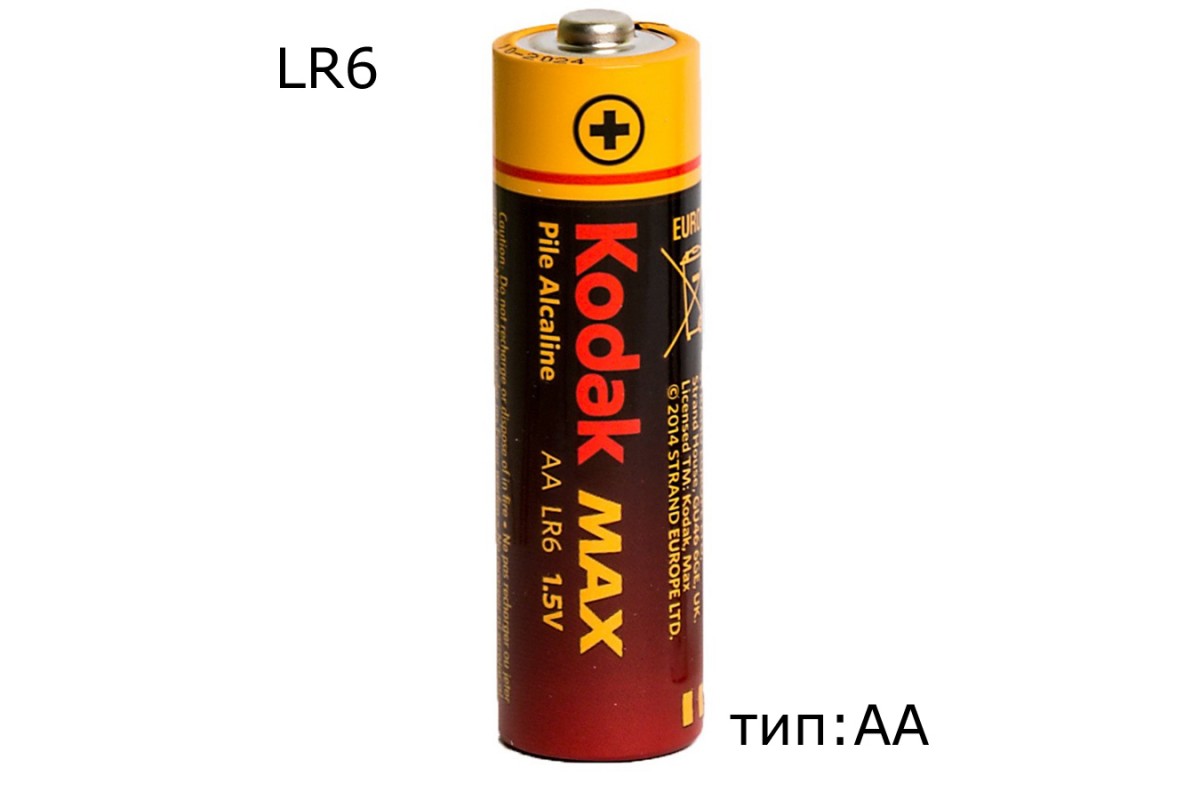 Щелочная батарейка Kodak MAX LR6 AA, 1 шт