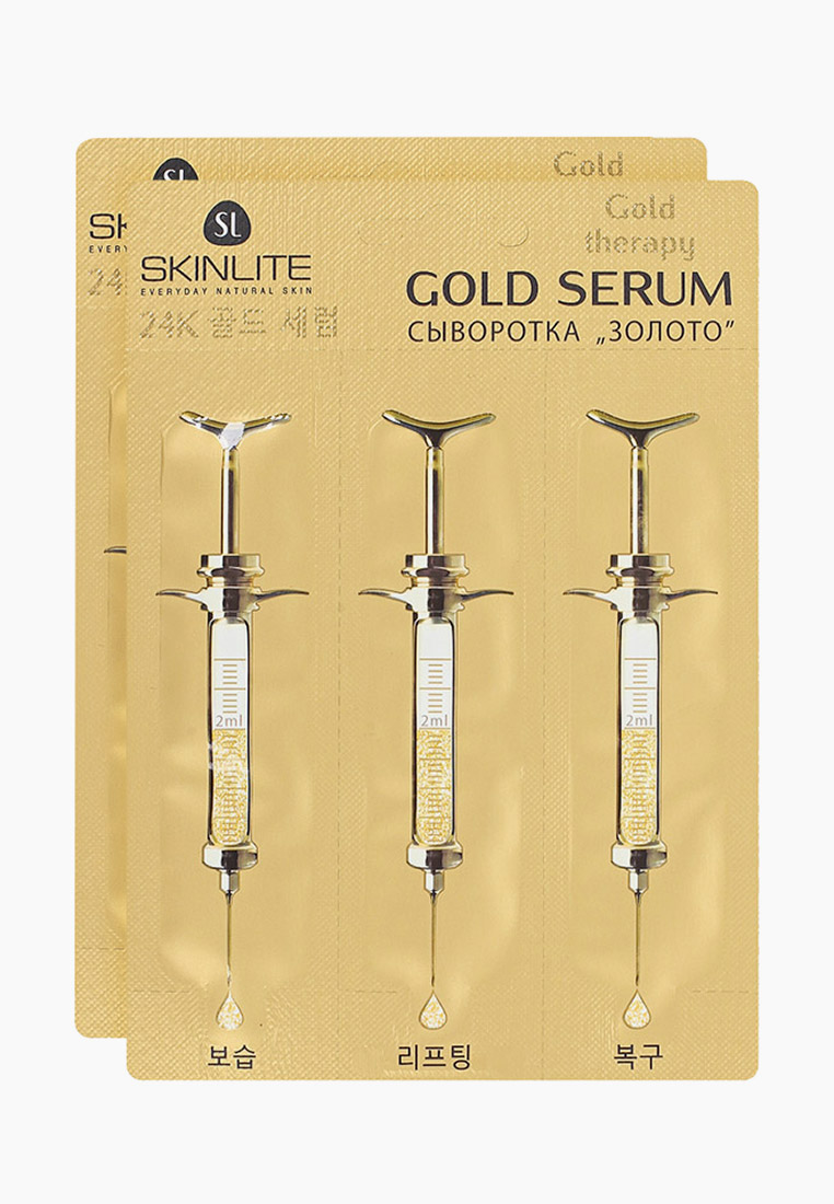 Сыворотка для лица и шеи Skinlite Gold Serum SL-614, 6 г