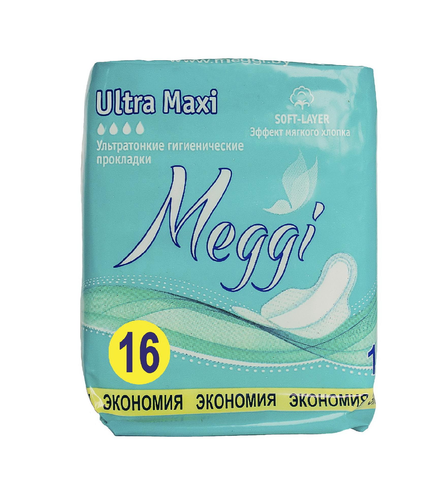 Гигиенические прокладки Meggi Ultra Maxi, 16 шт