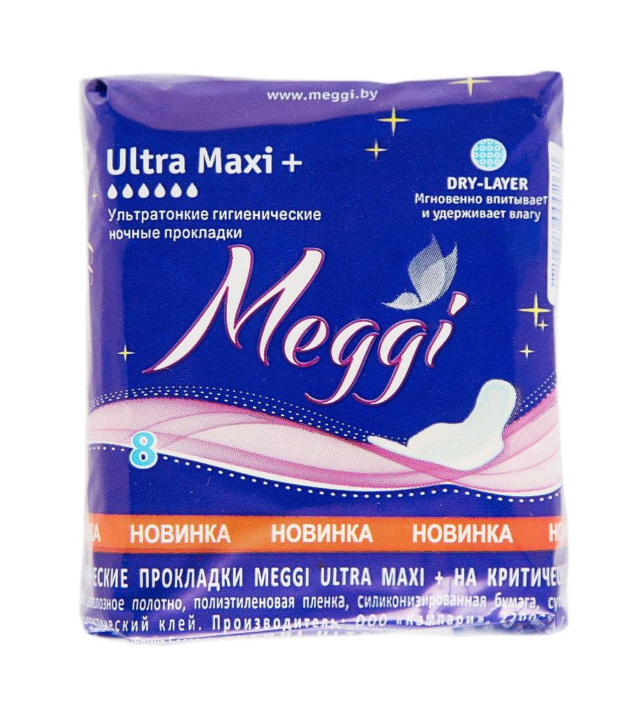 Гигиенические прокладки Meggi Ultra Maxi +, 8 шт