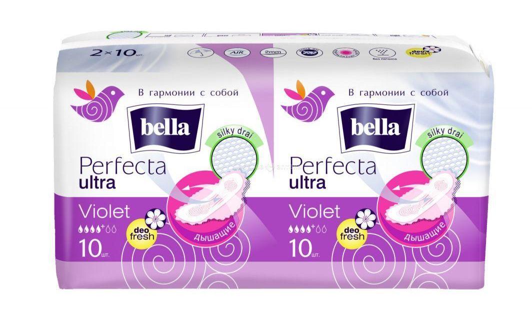 Гигиенические прокладки Bella Perfecta Ultra Violey Deo Fresh, 10+10 шт