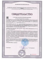 БАД Maxler "Мультивитамин гаммиз" апельсин № 90 для иммунитета и нервной системы детей 4+ и взрослых