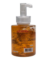 Антицеллюлитный контактный гель для тела Beauty Style "Боди Лифт Актив", 300 мл