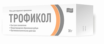 Мазь для лечения дерматитов, ран и ожогов наружного применения Ламира Трофикол, 30 г Мазь для лечения дерматитов, ран и ожогов наружного применения Ламира Трофикол, 30 г