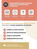БАД Maxler "Хэир Нейлз Скин" таблетки № 60 для волос, ногтей и кожи