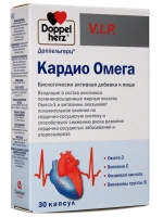 Doppelherz®/Доппельгерц VIP Кардио Омега № 30 (капсулы) для сердца и сосудов