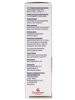 Doppelherz®/Доппельгерц Актив Омега-3 № 30 (капсулы) для сердца и сосудов, нормализации холестерина, для беременных