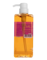 Антицеллюлитный контактный гель для тела Beauty Style "Боди Лифт Актив", 300 мл