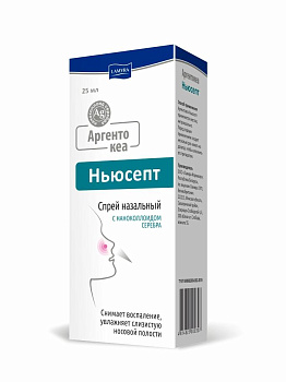 Спрей назальный для орошения слизистой носа Ламира Аргентокеа Ньюсепт мята, 25 мл Спрей назальный для орошения слизистой носа Ламира Аргентокеа Ньюсепт мята, 25 мл
