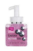 Гель активный Beauty Style с экстрактом икры и морским коллагеном, 300 мл