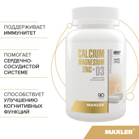 БАД Maxler "Кальций Магний Цинк + Д3" таблетки № 90 для костей, зубов, мышц и иммунитета