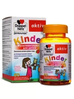 Doppelherz®/Доппельгерц KINDER мультивитамины (малина и апельсин) № 60 (жевательные пастилки) № 60 для иммунитета, зрения, нервной системы, для детей 4+