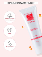 Гель для аппаратных процедур Beauty Style с экстрактом икры и гиалуроновой кислотой, 120 мл