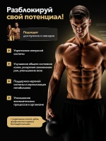 БАД Maxler "Цинк Пиколинат" таблетки № 60 для иммунитета и здоровья кожи