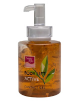 Антицеллюлитный контактный гель для тела Beauty Style "Боди Лифт Актив", 300 мл